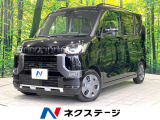 禁煙車 メモリーナビ バックカメラ 電動スライドドア シートヒーター