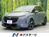 全周囲カメラ 衝突被害軽減システム 禁煙車 レザーシート ドラレコ