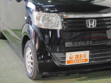 ☆地域No.1オールメーカー在庫450台!プロの仕入れ!全車修復歴なし!全車実走行の走行距離管理システムチェック済!!