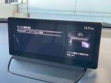 BluetoothやApplecarPlayに接続可能となっています。