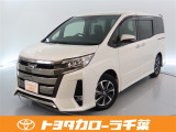 当社では現車確認にご来店いただける千葉・東京・神奈川・埼玉・茨城・栃木・群馬に在住の方への販売とさせていただいております。