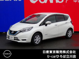 日産人気の、ノートe-POWER X 入荷しました♪