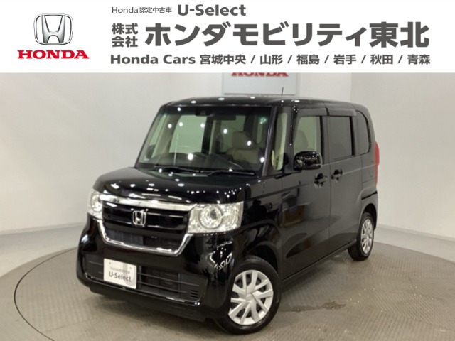 N-BOX G L ホンダセンシング 4WD 