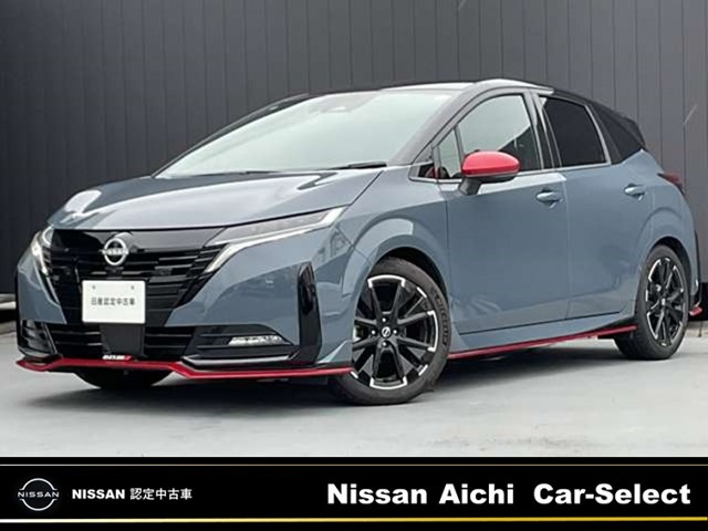 日産 ノートオーラ 