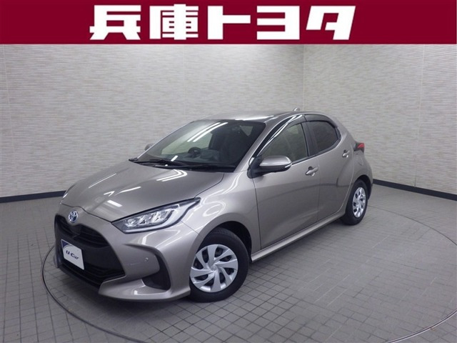 トヨタ ヤリス 