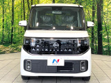 弊社では、全車『修復歴なし』のお車のみ取り扱っております。専任バイヤーによる厳選した仕入れの後、入庫後の車両チェックを行い、ネクステージが認定した高品質な中古車をご提供しております。