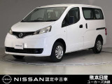 この度は当社の在庫車をご覧いただき、誠にありがとうございます。写真などでご不明な点がございましたら是非当店までお問い合わせください!