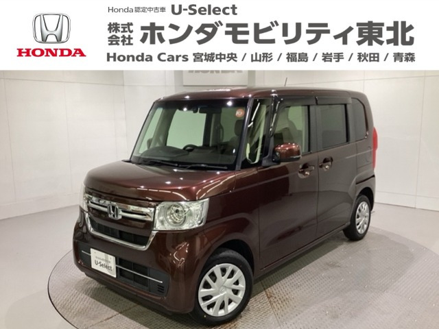 ホンダ N-BOX 