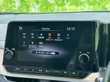 多彩なソースに対応したオーディオ画面。お好みの音楽やラジオを快適に楽しめ、ドライブがさらに楽しくなります。