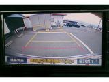 バックガイドモニターで、後方を確認しながら安心して駐車することができます。運転初心者も熟練者も必須の機能ですよ!