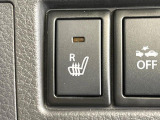 【シートヒーター】寒い日に重宝するシートヒーター!エアコンより早く温まってくれるので寒がりの人も安心ですね♪エアコンの温風は乾燥するから苦手、という方にもをおすすめです。