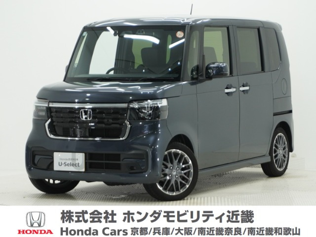 ホンダ N-BOXカスタム 