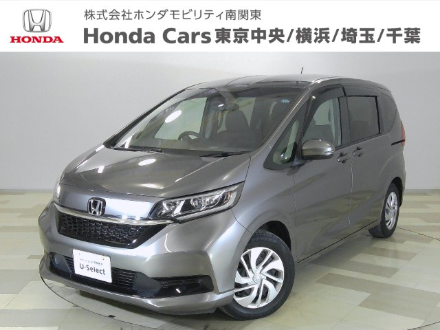 フリード 1.5 G ホンダセンシング 