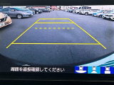 ◆北海道、東北、関東、中部、関西、中国、四国、九州、沖縄、全国各地どこからでも対応可能です!!お気軽にガリバーにお気軽にご相談ください!!