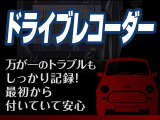 当店物件車輌をご閲覧いただきましてありがとうございます。お問い合わせはコチラまで☆☆0776-37-3221☆☆メールでのお問い合わせもお待ちしております。