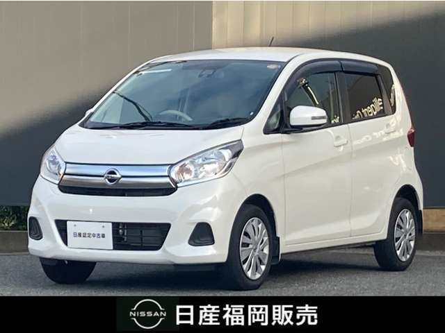 日産 デイズ 