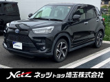 弊社では店頭で車をご確認の上、一都六県(埼玉・東京・千葉・神奈川・群馬・茨城・栃木)にお住まいの方のみの販売に限らせていただきます。