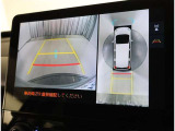 パノラミックビューモニター付きです。車両を上から見たような映像をディスプレイオーディオ画面に表示。運転席からの目視だけでは見にくい、車両周辺の状況をリアルタイムでしっかり確認できます。