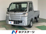 禁煙車 衝突被害軽減システム ドラレコ コーナーセンサー LEDヘッド