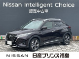 ご覧頂き誠にありがとうございます。キックスXが入荷しました。