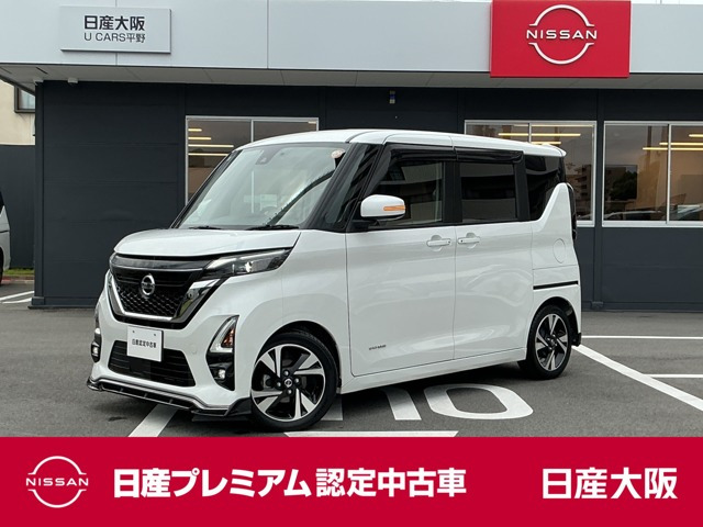 日産 デイズ 