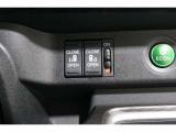 ◆◆両側電動スライドドア!!荷物で手が塞がる時など簡単にドアの開閉が出来ます!何より力いらずで開閉OK!女性やお年寄りにも優しい♪電動機能はOFFにもできますから元気なお子様の駆け出しも安心!