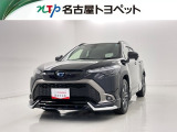 当社では、愛知・岐阜・三重・静岡在住で、現車確認可能な方への販売に限らせて頂きます。※ 当社の総合的判断により販売をお断りする場合があります。