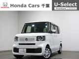 ホンダカーズ千葉朝日南店へようこそ! 当社お墨付き車両!人気車両で充実装備の一台!おススメです☆どうぞご覧くださいませ☆