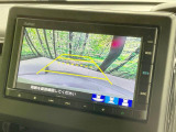 【バックカメラ】駐車時に後方がリアルタイム映像で確認できます。大型商業施設や立体駐車場での駐車時や、夜間のバック時に大活躍!運転スキルに関わらず、今や必須となった装備のひとつです!