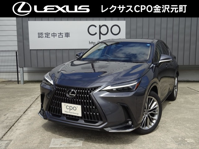 レクサス NX 