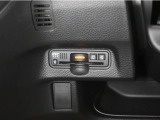 ETC付きですので、通勤やお出かけ等で高速道路をご利用の際にも、スムーズにご利用いただけます♪
