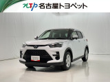 当社では、愛知・岐阜・三重・静岡在住で、現車確認可能な方への販売に限らせて頂きます。※ 当社の総合的判断により販売をお断りする場合があります。