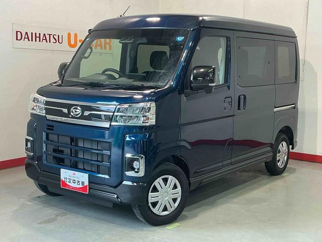 アトレー RS 4WD
