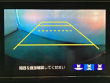 バックでの車庫入れも安心です! リアカメラが付いているバックモニター付のナビを装備しております。操作線もついており距離感も画面から確認できます。