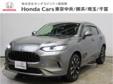 ホンダカーズ横浜 藤沢中央店へようこそ。 当社下取りのお墨付き車両。人気車両で充実装備の一台。おススメです。どうぞご覧ください。