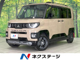 12.3型HDディスプレイ 両側電動ドア マルチアラウンドミニター