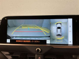 いまや必須装備「ナビゲーション」搭載!知らない場所に、スイスイッとドライブ。なんて便利な機能でしょうか?もう、これなしではハンドルを握れませんね!でも、運転中の操作は危険ですのでご注意ですね♪