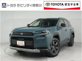 当社のプライスには納車整備代(車検整備または法令点検)が含まれての価格です、ご安心下さい。