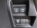 先進の予防安全機能で毎日の運転に安心をプラス