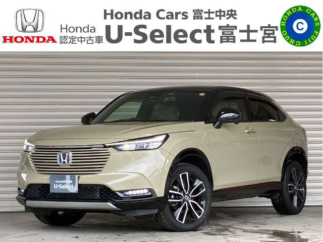 ホンダ ヴェゼル 