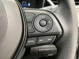 ナビゲーションに視線を移さず、ハンドルから手を離さず、運転に集中したまま手元でオーディオ操作できます♪