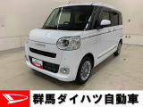 全社総在庫300台超!中古車はぜひ群馬ダイハツ各店舗へ!