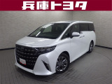 掲載中の車両は商談中や売約済みの場合があります。ご来店の前に掲載店舗へご確認をお願いいたします。