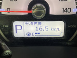 /店舗にて現車の確認もいただけますので、お電話で在庫のご確認の上是非ご来店くださいませ!!!/////