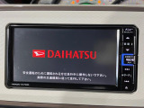 【純正ナビ】人気の純正ナビを装備。オーディオ機能も充実しており、Bluetooth接続すればお持ちのスマホやMP3プレイヤーの音楽を再生可能!毎日の運転がさらに楽しくなります!!