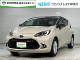 「大人の遊び基地」をコンセプトとして、アウトドア・クルマ・カスタマイズをキーワードに自動車ディーラーとして新たな情報発信拠点として営業しております☆神奈川県藤沢市湘南台7丁目26-1★0466-46-7511★
