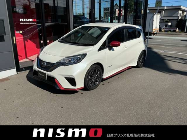 ノート 1.2 e-POWER NISMO