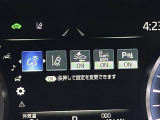 高精細なメーター表示