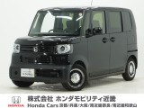 令和7年式 当社デモカー この度は当店の車両をご覧いただきましてありがとうございます。当店の販売車両はそのほとんどが自社での下取り車とデモカー(試乗車)から構成され、安心してご購入いただけます。