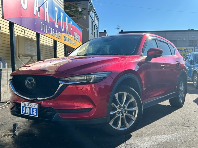CX-5 2.2 XD プロアクティブ 4WD ナビ バックモニター オートハイビーム